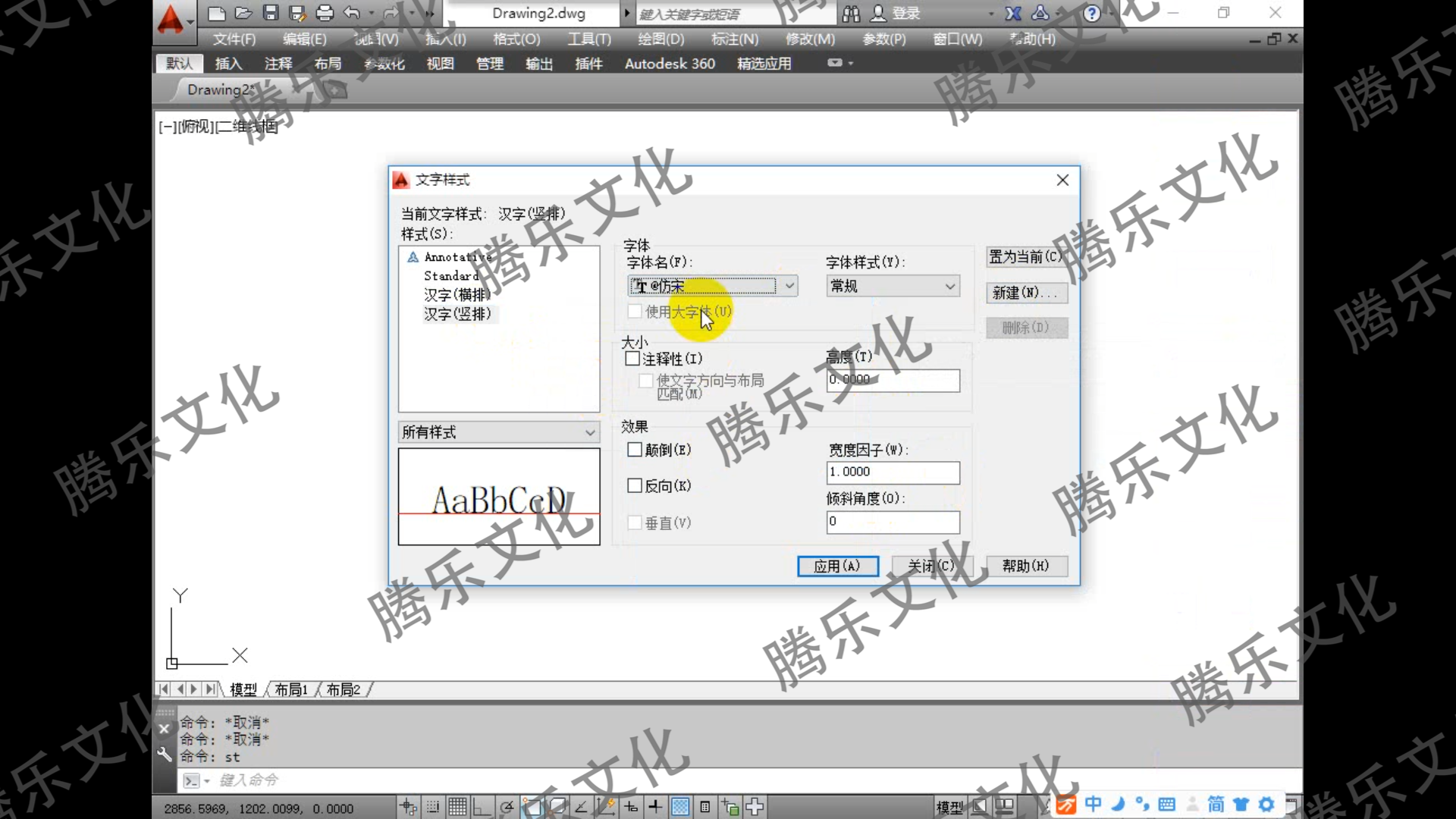 图片5.png 图片5.png