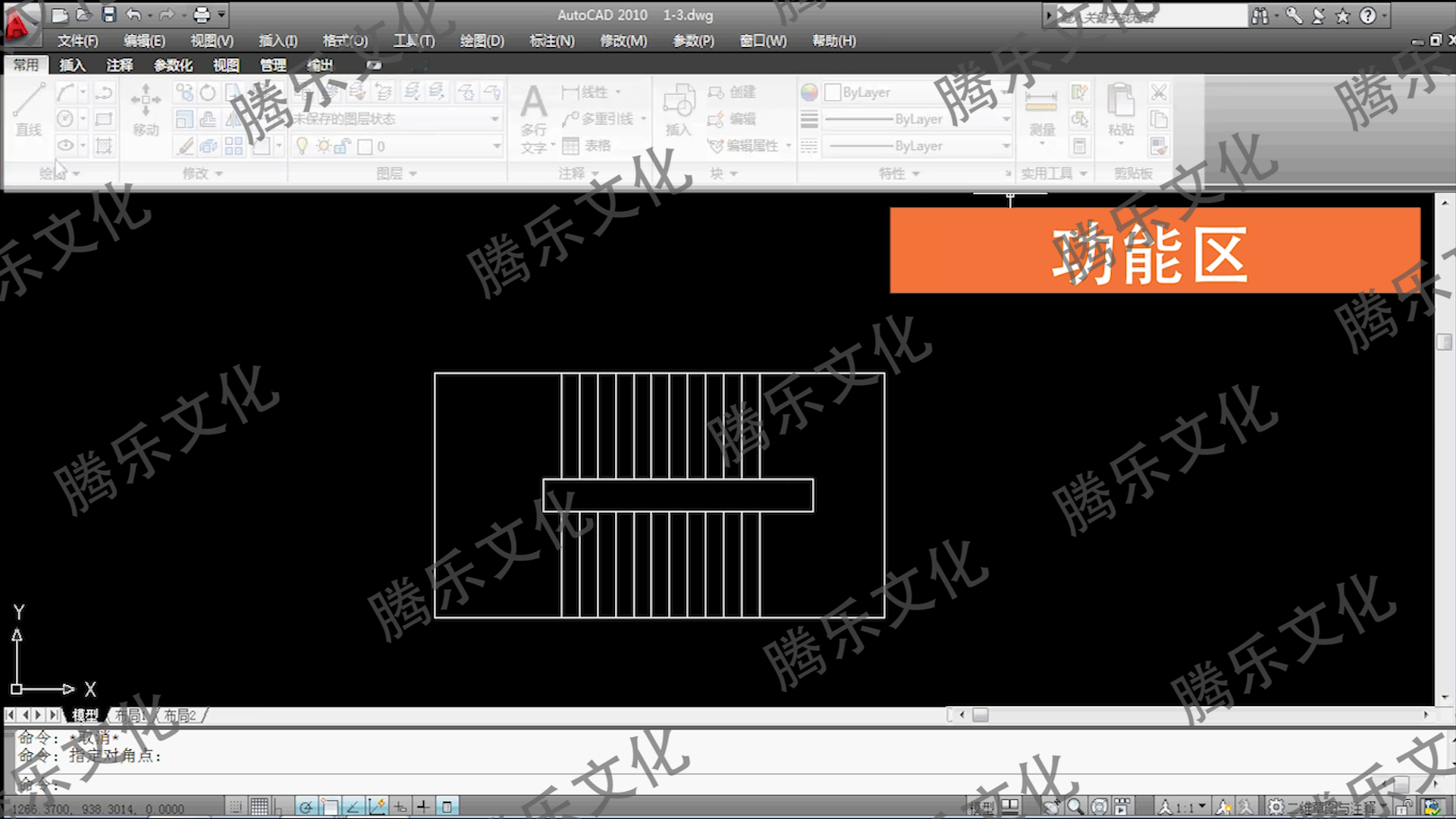 图片6.png 图片6.png