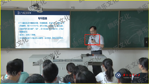 图片7.png 图片7.png