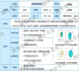 947dd0ad8024843.png 947dd0ad8024843.png