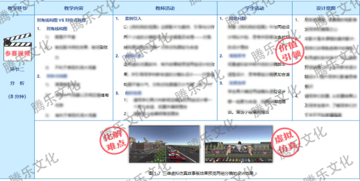 947e922105b5812.png 947e922105b5812.png