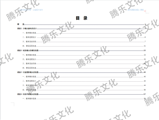 947f96f2a3e9146.png 947f96f2a3e9146.png