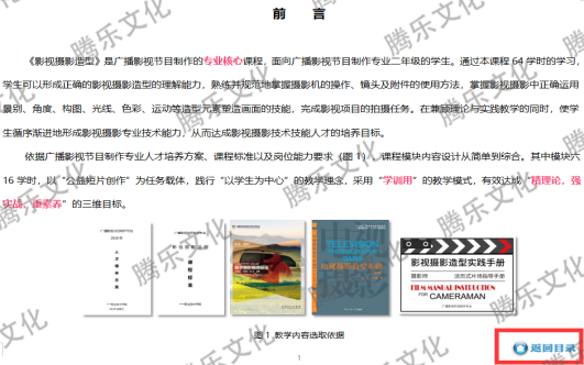 948058937565650.png 948058937565650.png