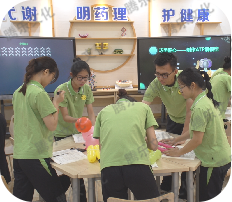 图片9.png 图片9.png